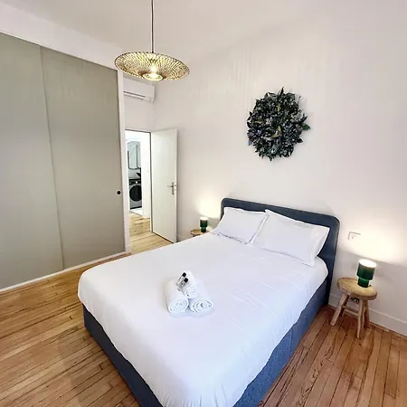 Le Filatier - Centre - Luxe - Balcon - Climatisation Toulouse